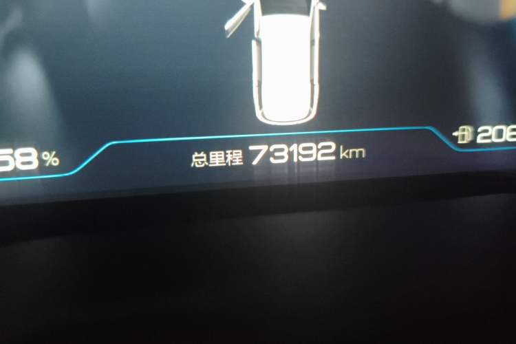 Used BYD Song MAX New Energy 2022 DM-i 105KM Executive Edition Odometer Close Up