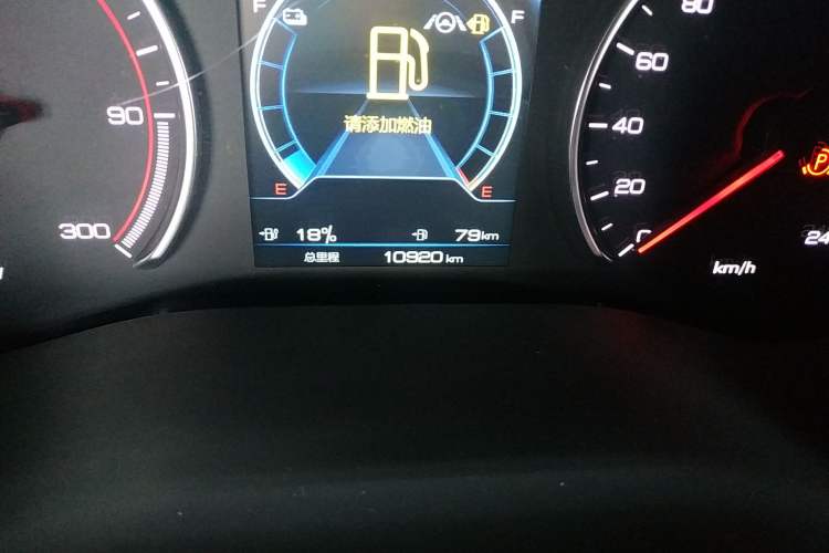 Used BYD Song MAX New Energy 2022 DM-i 105KM Flagship Model Odometer Close Up