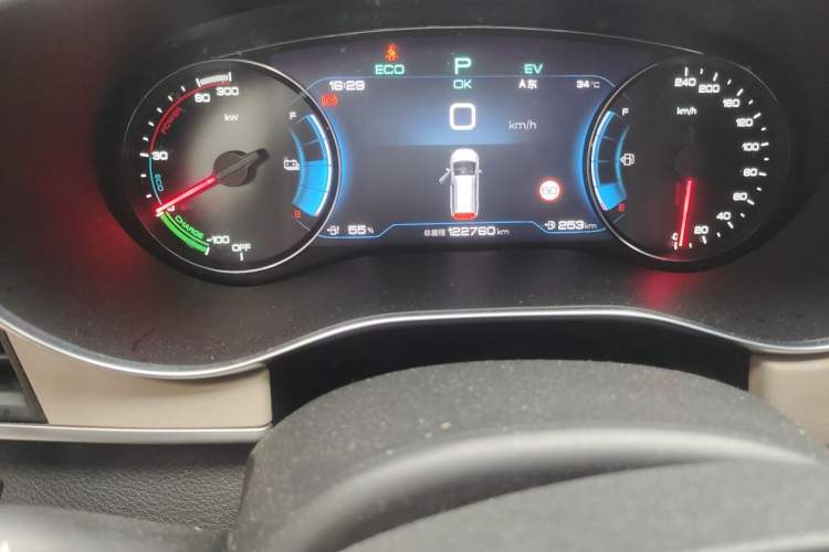Used BYD Song MAX New Energy 2022 DM-i 105KM Executive Edition Odometer Close Up