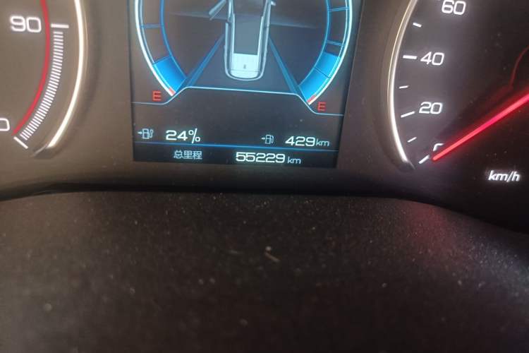 Used BYD Song MAX New Energy 2022 DM-i 105KM Flagship Model Odometer Close Up