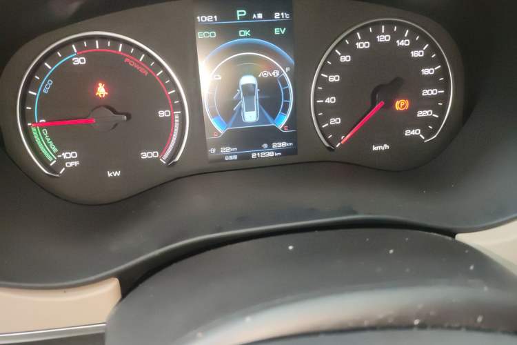 Used BYD Song MAX New Energy 2022 DM-i 105KM Flagship Model Odometer Close Up