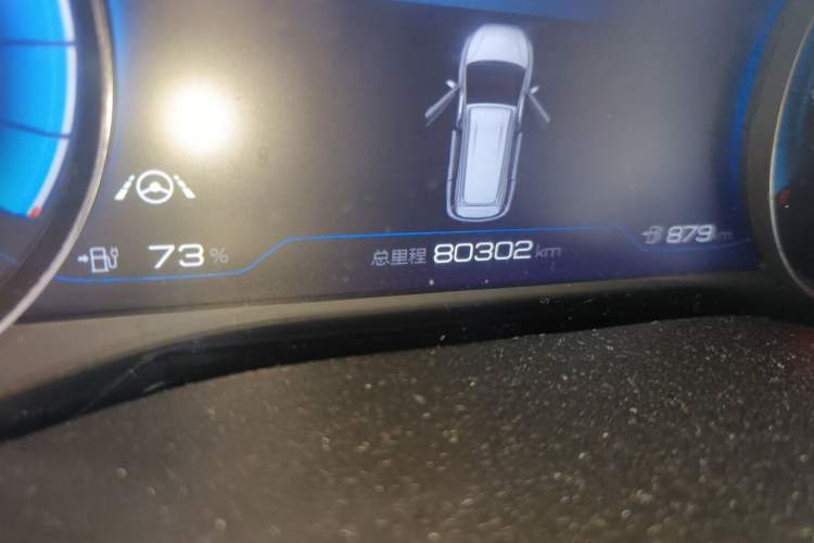 Used BYD Song MAX New Energy 2022 DM-i 105KM Executive Edition Odometer Close Up