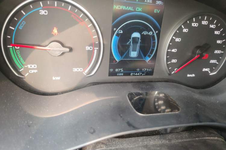 Used BYD Song MAX New Energy 2022 DM-i 105KM Flagship Model Odometer Close Up