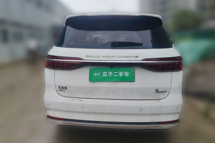 Used BYD Song MAX New Energy 2022 DM-i 105KM Flagship Model Rear