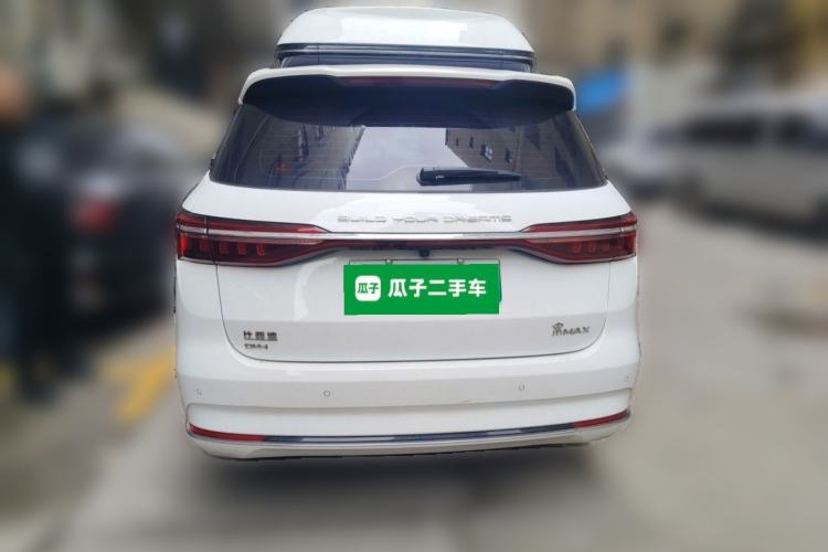 Used BYD Song MAX New Energy 2022 DM-i 105KM Executive Edition Rear