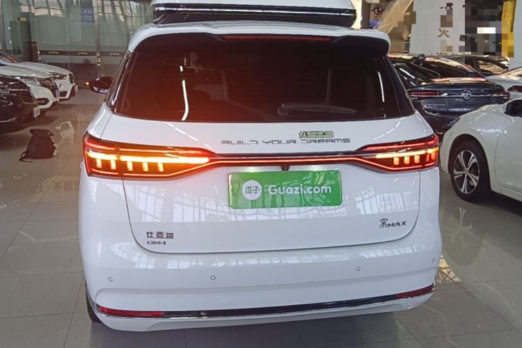 Used BYD Song MAX New Energy 2022 DM-i 105KM Executive Edition Rear