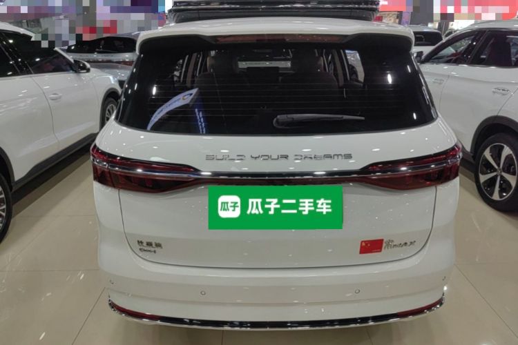 Used BYD Song MAX New Energy 2022 DM-i 105KM Executive Edition Rear