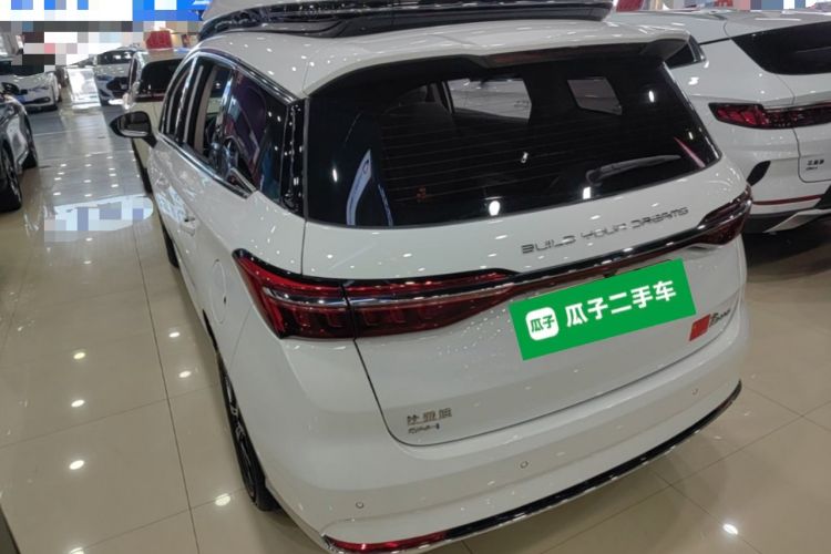 Used BYD Song MAX New Energy 2022 DM-i 105KM Executive Edition Rear Left 45 Deg
