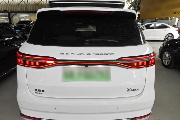 Used BYD Song MAX New Energy 2022 DM-i 105KM Executive Edition Rear