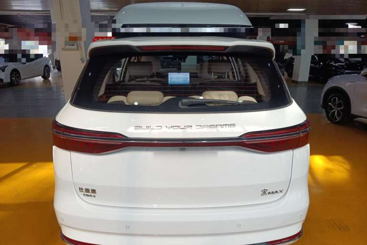Used BYD Song MAX New Energy 2022 DM-i 105KM Executive Edition Rear