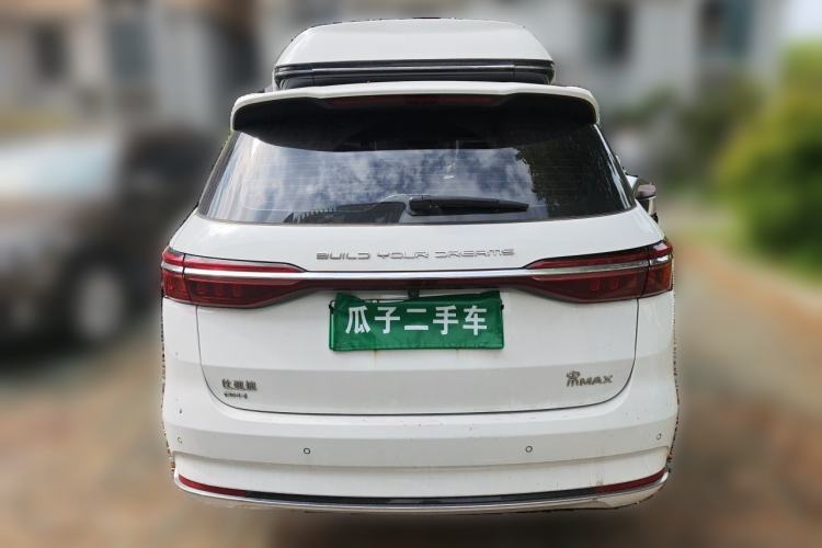 Used BYD Song MAX New Energy 2022 DM-i 105KM Executive Edition Rear
