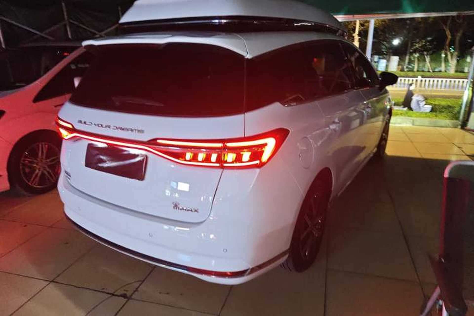 Used BYD Song MAX New Energy 2022 DM-i 105KM Executive Edition Rear Right 45 Deg
