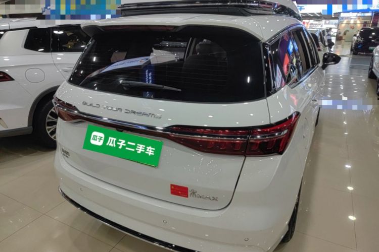 Used BYD Song MAX New Energy 2022 DM-i 105KM Executive Edition Rear Right 45 Deg