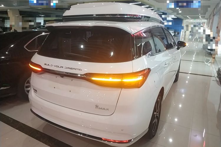 Used BYD Song MAX New Energy 2022 DM-i 105KM Executive Edition Rear Right 45 Deg