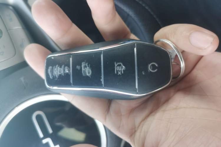Used BYD Song MAX New Energy 2022 DM-i 105KM Prestige Model Vehicle Key
