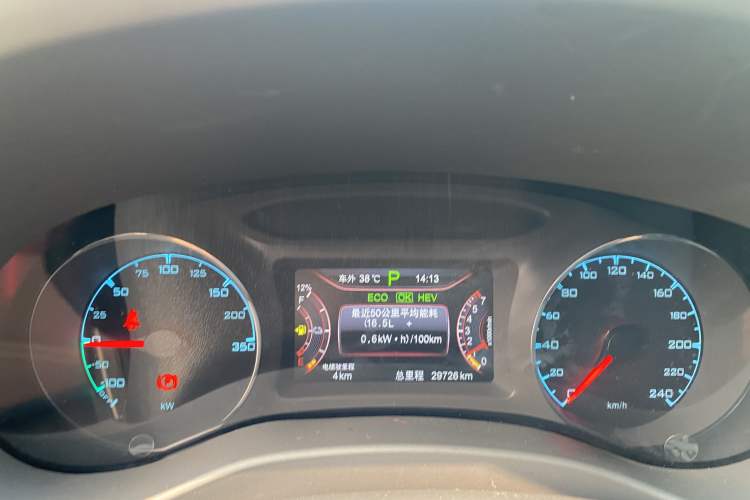 Used BYD Song New Energy 2017 Song DM 1.5TID All-Wheel Drive Prestige Model Odometer Close Up