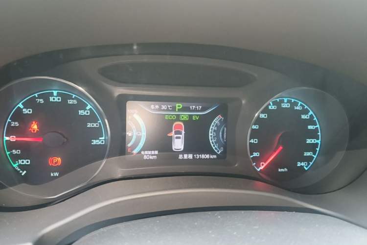 Used BYD Song New Energy 2017 Song DM 1.5TID All-Wheel Drive Luxury Model Instrument Cluster