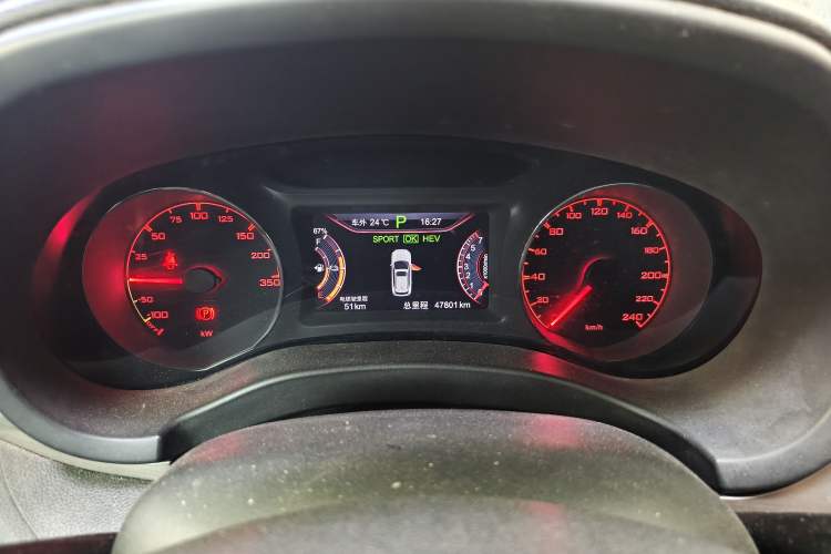 Used BYD Song New Energy 2017 Song DM 1.5TID All-Wheel Drive Luxury Model Instrument Cluster