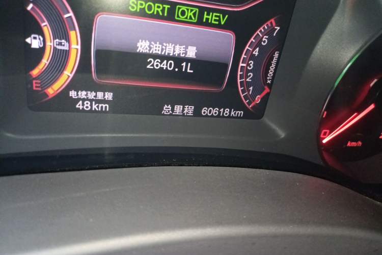 Used BYD Song New Energy 2017 Song DM 1.5TID All-Wheel Drive Luxury Model Odometer Close Up