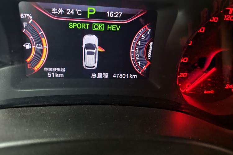 Used BYD Song New Energy 2017 Song DM 1.5TID All-Wheel Drive Luxury Model Odometer Close Up