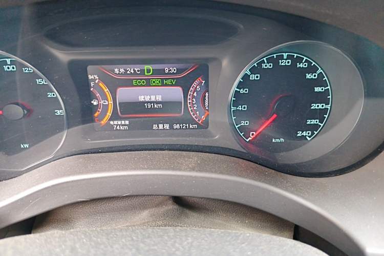 Used BYD Song New Energy 2017 Song DM 1.5TID All-Wheel Drive Luxury Model Odometer Close Up