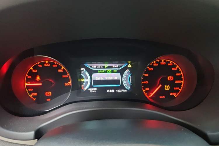 Used BYD Song New Energy 2017 Song DM 1.5TID All-Wheel Drive Luxury Model Instrument Cluster