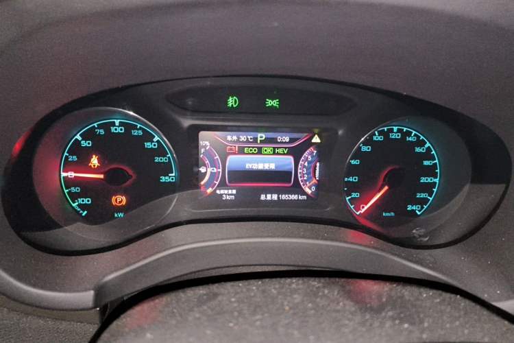 Used BYD Song New Energy 2017 Song DM 1.5TID All-Wheel Drive Prestige Model Instrument Cluster