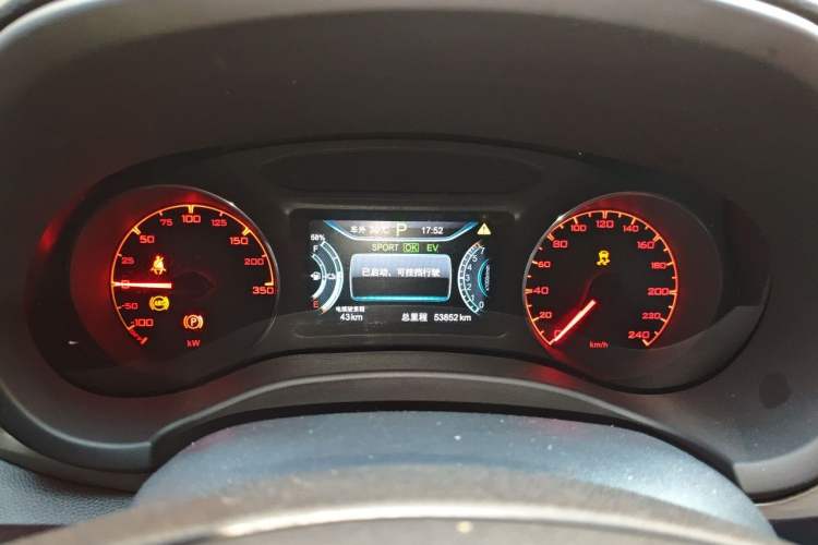 Used BYD Song New Energy 2017 Song DM 1.5TID All-Wheel Drive Prestige Model Instrument Cluster