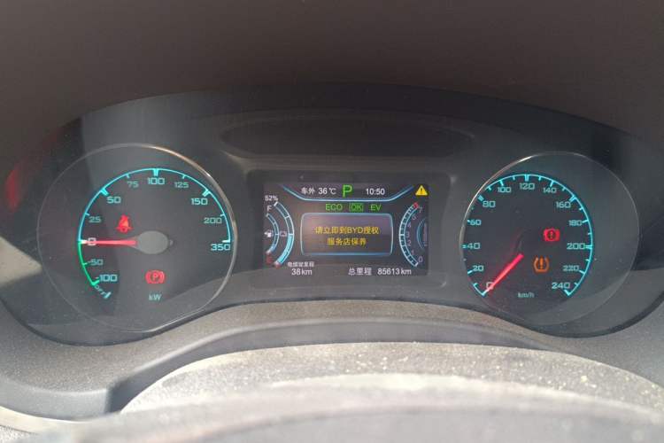 Used BYD Song New Energy 2017 Song DM 1.5TID All-Wheel Drive Luxury Model Instrument Cluster