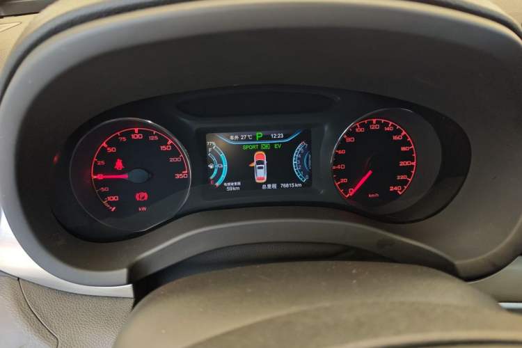 Used BYD Song New Energy 2017 Song DM 1.5TID All-Wheel Drive Luxury Model Instrument Cluster