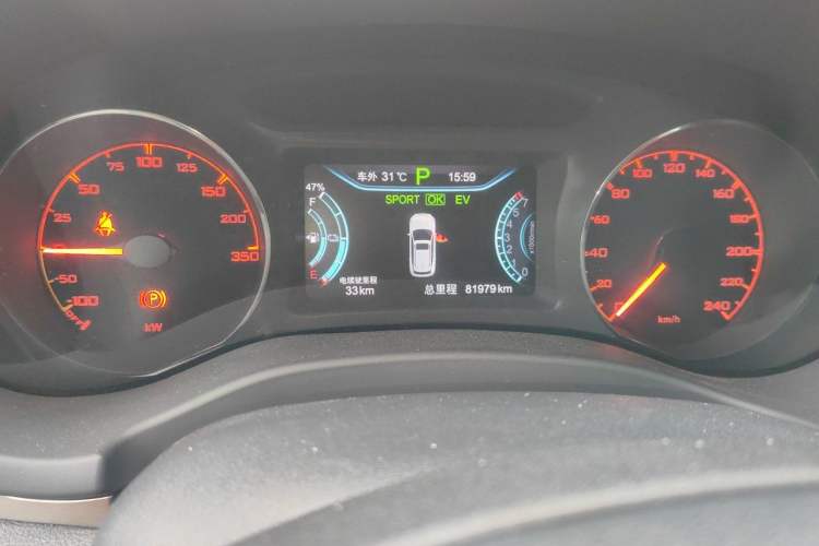 Used BYD Song New Energy 2017 Song DM 1.5TID All-Wheel Drive Luxury Model Instrument Cluster