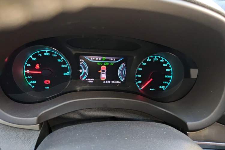 Used BYD Song New Energy 2017 Song DM 1.5TID All-Wheel Drive Luxury Model Instrument Cluster