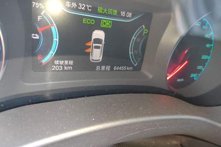 Used BYD Song New Energy 2017 Song EV300 Prestige Model Odometer Close Up