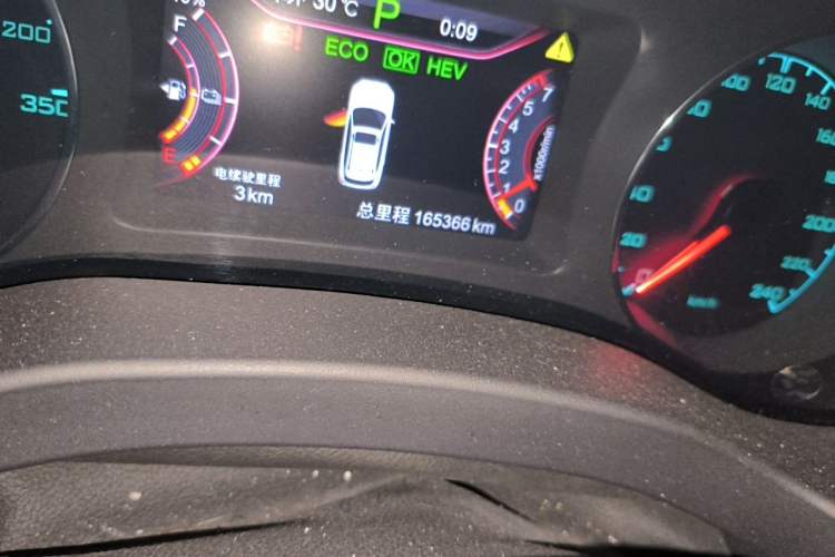 Used BYD Song New Energy 2017 Song DM 1.5TID All-Wheel Drive Prestige Model Odometer Close Up