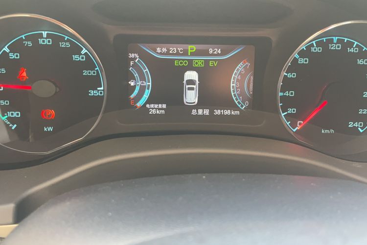 Used BYD Song New Energy 2017 Song DM 1.5TID All-Wheel Drive Luxury Model Odometer Close Up