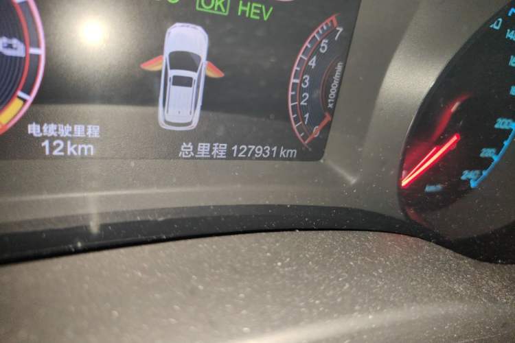 Used BYD Song New Energy 2017 Song DM 1.5TID All-Wheel Drive Luxury Model Odometer Close Up
