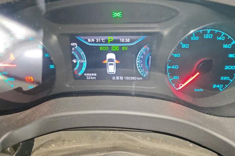 Used BYD Song New Energy 2017 Song DM 1.5TID All-Wheel Drive Prestige Model Odometer Close Up