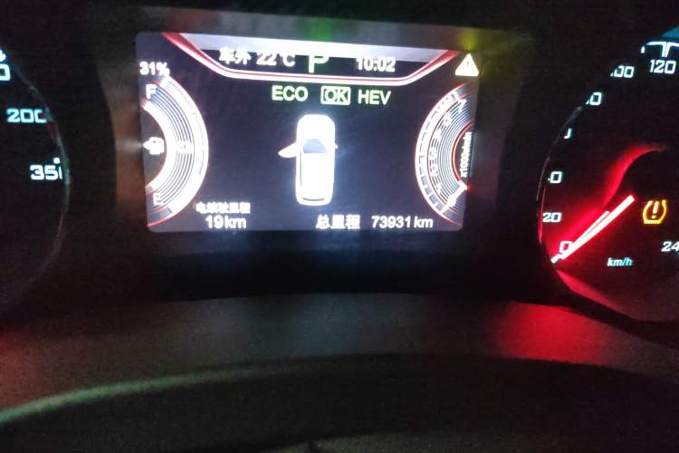 Used BYD Song New Energy 2017 Song DM 1.5TID All-Wheel Drive Prestige Model Odometer Close Up