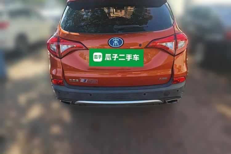 Used BYD Song New Energy 2017 Song DM 1.5TID All-Wheel Drive Luxury Model Rear