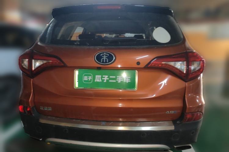 Used BYD Song New Energy 2017 Song DM 1.5TID All-Wheel Drive Luxury Model Rear