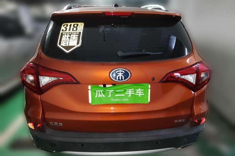 Used BYD Song New Energy 2017 Song DM 1.5TID All-Wheel Drive Prestige Model Rear