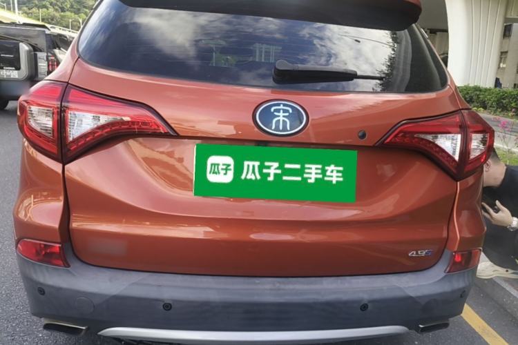 Used BYD Song New Energy 2017 Song DM 1.5TID All-Wheel Drive Luxury Model Rear