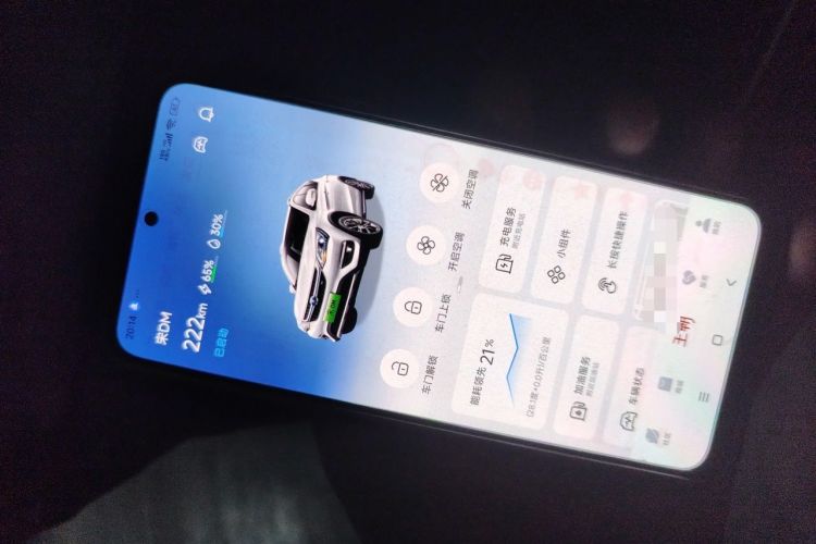 Used BYD Song New Energy 2017 Song DM 1.5TID All-Wheel Drive Prestige Model Vehicle Key
