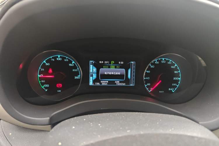 Used BYD Song New Energy 2017 Song DM 1.5TID All-Wheel Drive Luxury Model Instrument Cluster