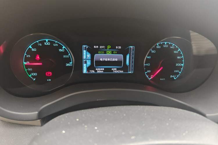 Used BYD Song New Energy 2017 Song DM 1.5TID All-Wheel Drive Luxury Model Odometer Close Up