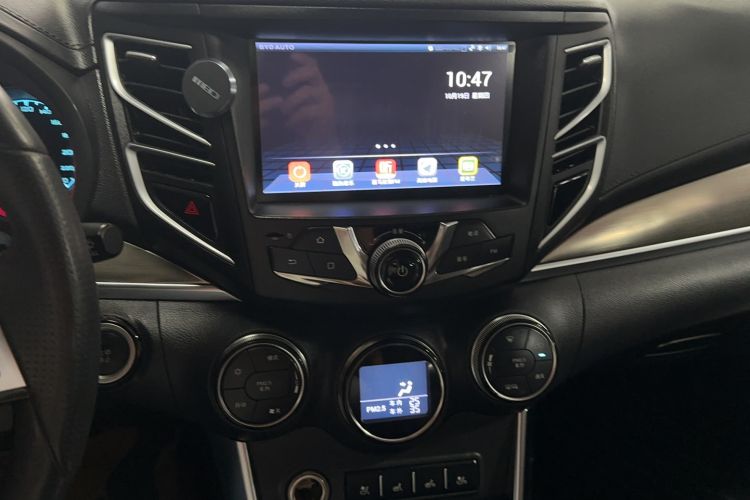 Used BYD Song New Energy 2017 Song DM 1.5TID All-Wheel Drive Luxury Model Audio And AC Panel
