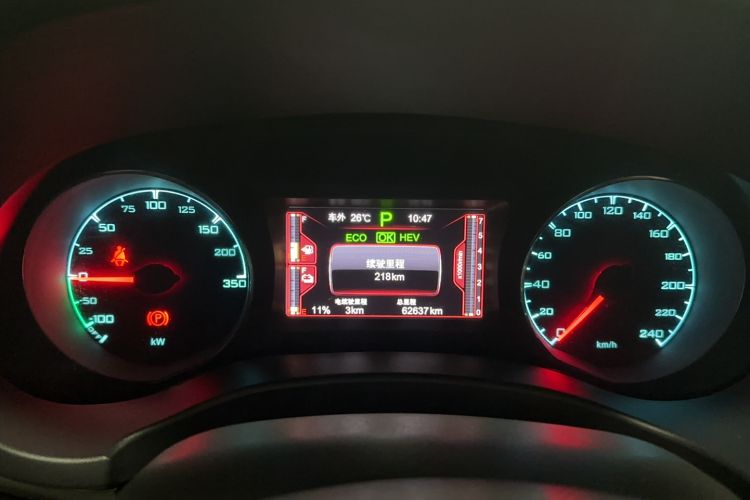 Used BYD Song New Energy 2017 Song DM 1.5TID All-Wheel Drive Luxury Model Instrument Cluster