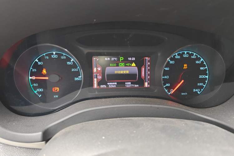 Used BYD Song New Energy 2017 Song DM 1.5TID All-Wheel Drive Luxury Model Instrument Cluster