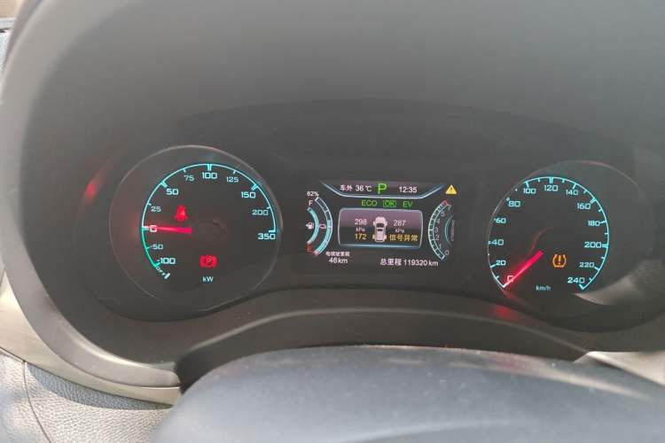 Used BYD Song New Energy 2017 Song DM 1.5TID All-Wheel Drive Luxury Model Instrument Cluster