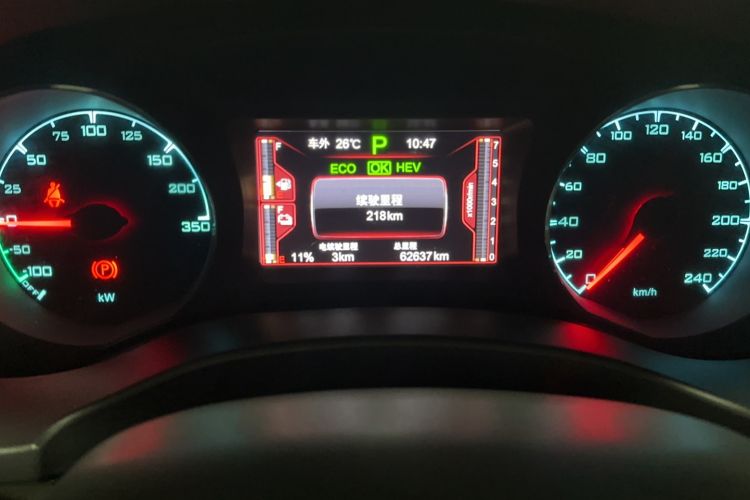 Used BYD Song New Energy 2017 Song DM 1.5TID All-Wheel Drive Luxury Model Odometer Close Up